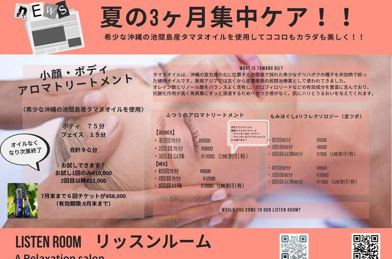 18C01E1E-A7A8-40E6-9940-2F1664D69110